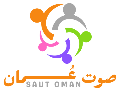 صوت عُمان – Saut Oman
